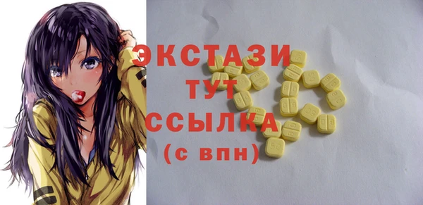 крисы Балабаново