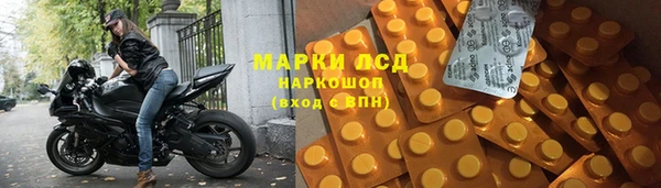 крисы Балабаново