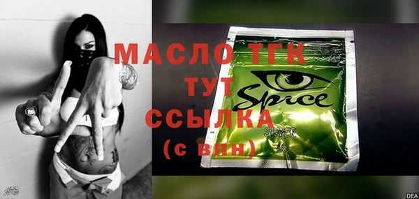 скорость Баксан