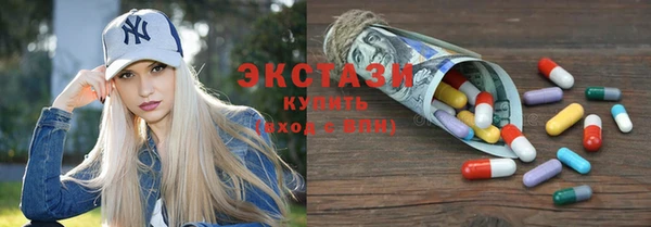 кокаин перу Балахна