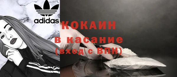 крисы Балабаново