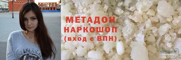 скорость Баксан
