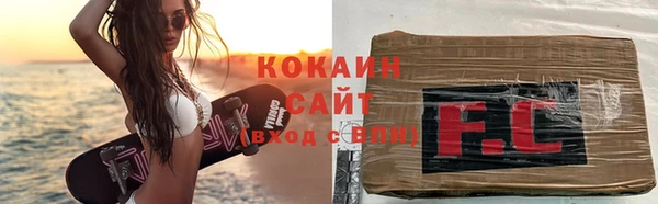 скорость Баксан