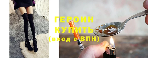 скорость Баксан