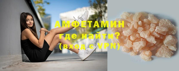 скорость Баксан