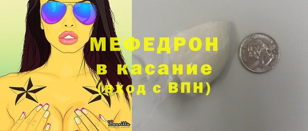 крисы Балабаново