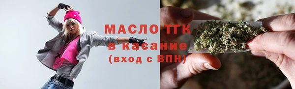 кокаин перу Балахна