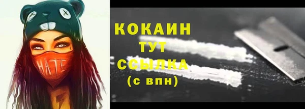 скорость Баксан