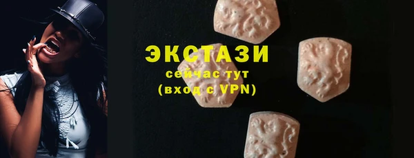 крисы Балабаново