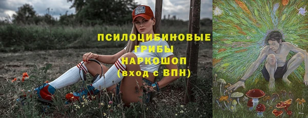 крисы Балабаново