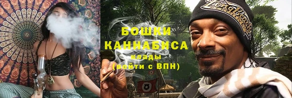 скорость Баксан