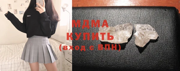 крисы Балабаново