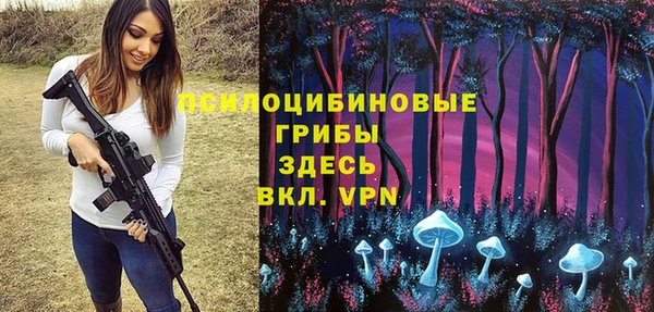 кокаин перу Балахна