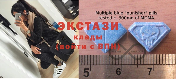скорость Баксан