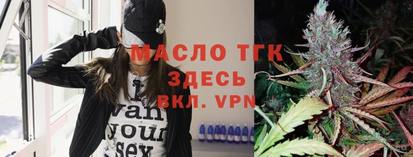 скорость Баксан