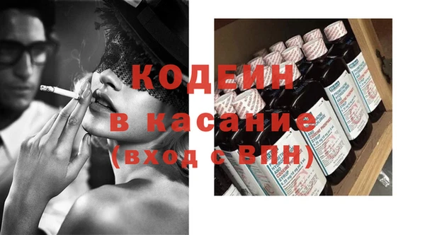 скорость Баксан