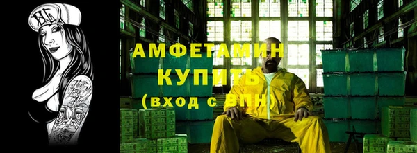 крисы Балабаново