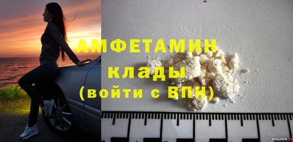 скорость Баксан