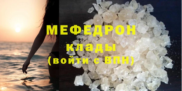 скорость Баксан