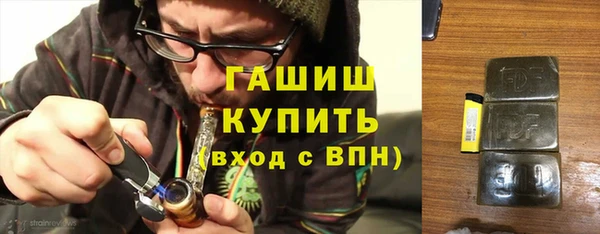 скорость Баксан